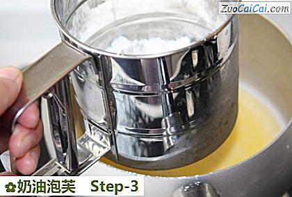 奶油泡芙做法第三步骤