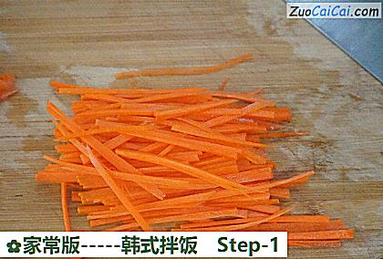 家常版-韩式拌饭做法第一步骤