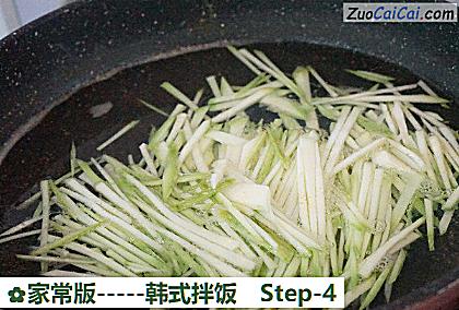家常版-韩式拌饭做法第四步骤
