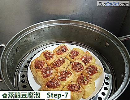 蒸酿豆腐泡做法第七步骤