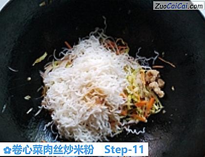 卷心菜肉丝炒米粉做法第十一步骤