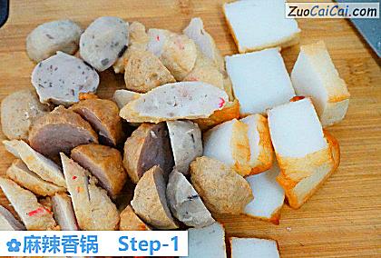 麻辣香锅做法第一步骤