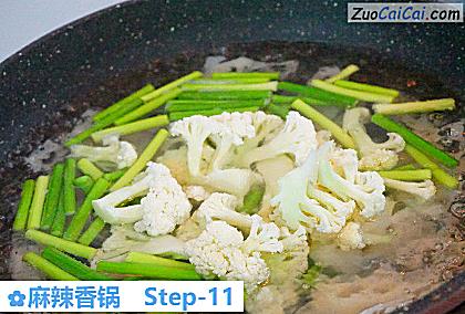 麻辣香锅做法第十一步骤