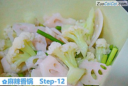麻辣香锅做法第十二步骤