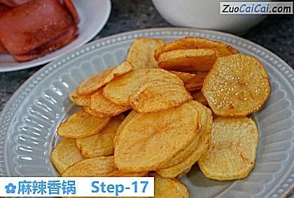 麻辣香锅做法第十七步骤