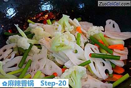 麻辣香锅做法第二十步骤