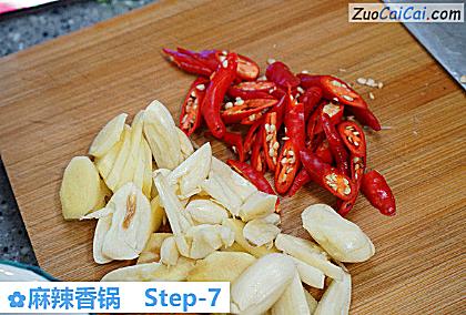 麻辣香锅做法第七步骤