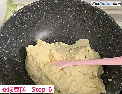 绿豆糕做法第六步骤