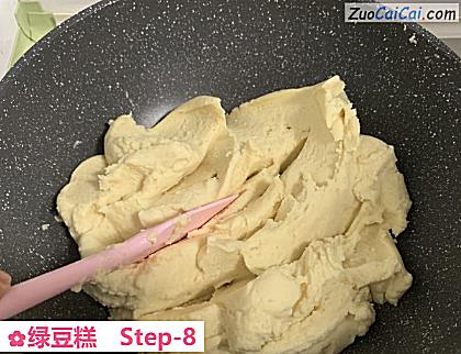 绿豆糕做法第八步骤