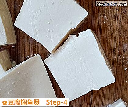 豆腐焖鱼煲做法第四步骤