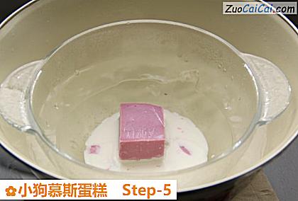 小狗慕斯蛋糕做法第五步骤