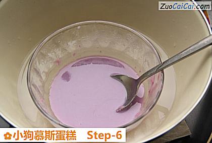 小狗慕斯蛋糕做法第六步骤