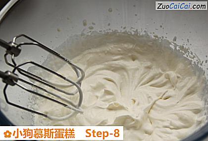 小狗慕斯蛋糕做法第八步骤