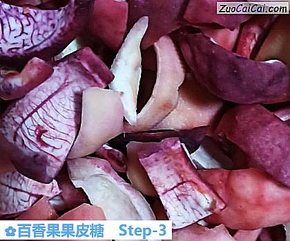 百香果果皮糖做法第三步骤