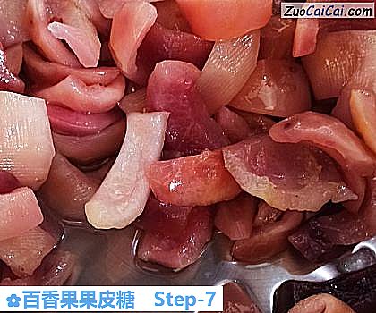 百香果果皮糖做法第七步骤