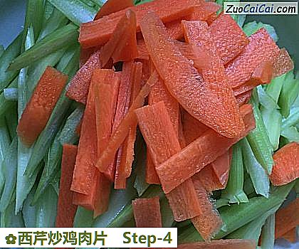 西芹炒鸡肉片做法第四步骤