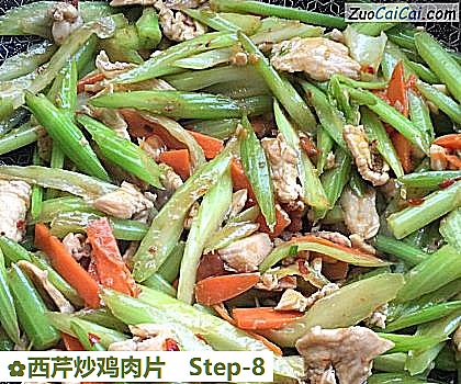西芹炒鸡肉片做法第八步骤