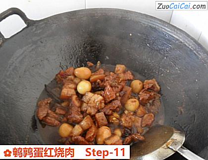 鹌鹑蛋红烧肉做法第十一步骤