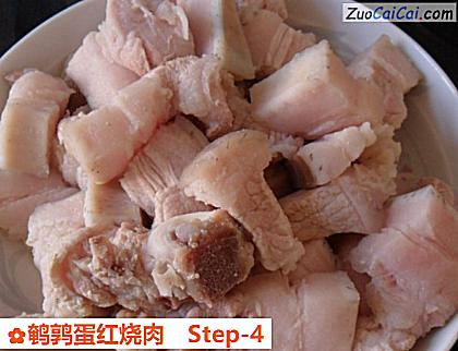 鹌鹑蛋红烧肉做法第四步骤