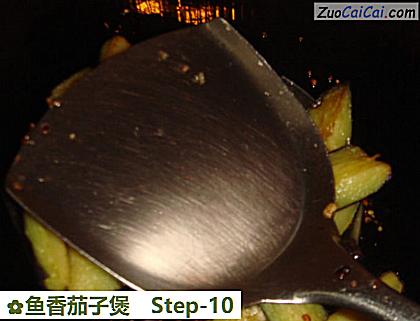 鱼香茄子煲做法第十步骤