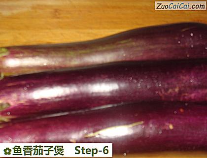 鱼香茄子煲做法第六步骤
