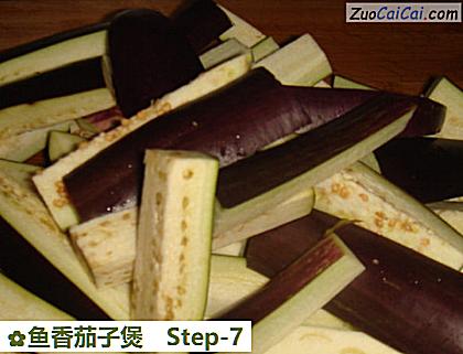 鱼香茄子煲做法第七步骤