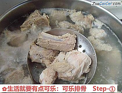 生活就要有点可乐:可乐排骨做法第一步骤
