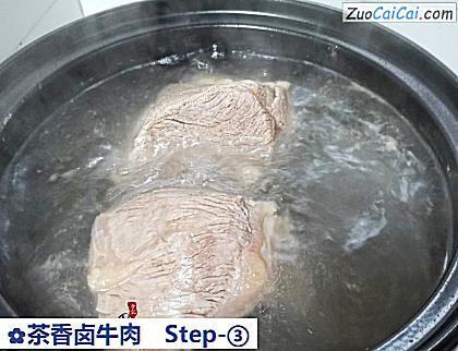茶香卤牛肉做法第三步骤
