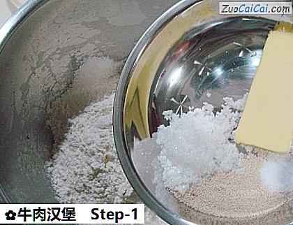 牛肉汉堡做法第一步骤