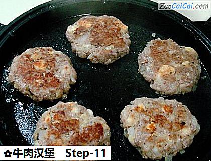 牛肉汉堡做法第十一步骤