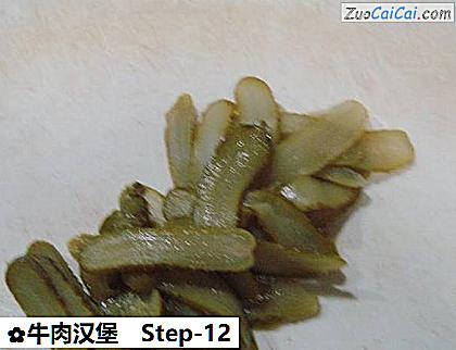 牛肉汉堡做法第十二步骤