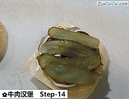 牛肉汉堡做法第十四步骤