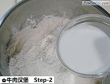 牛肉汉堡做法第二步骤