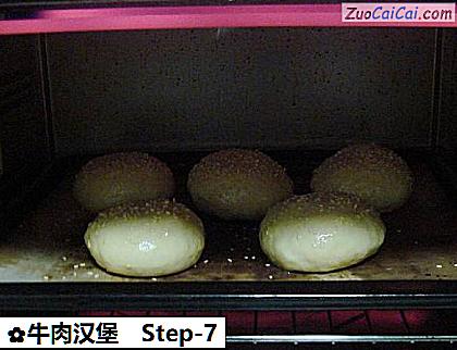 牛肉汉堡做法第七步骤