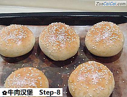 牛肉汉堡做法第八步骤