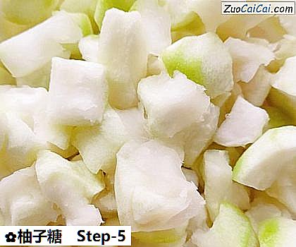 柚子糖做法第五步骤