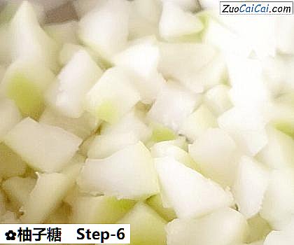 柚子糖做法第六步骤