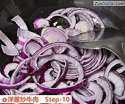 洋葱炒牛肉做法第十步骤
