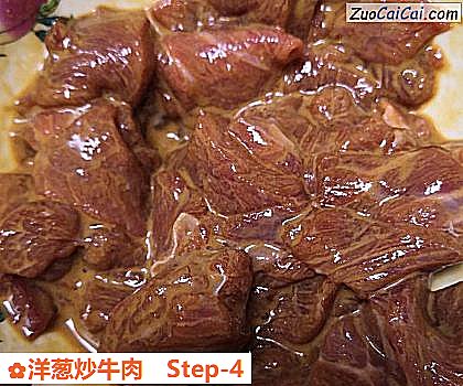 洋葱炒牛肉做法第四步骤