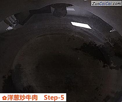 洋葱炒牛肉做法第五步骤