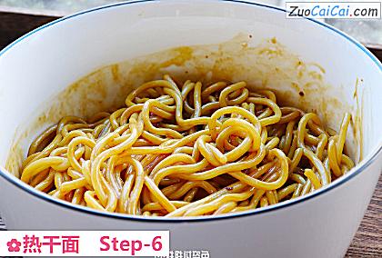 热干面做法第六步骤