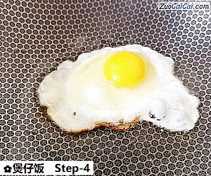 煲仔饭做法第四步骤