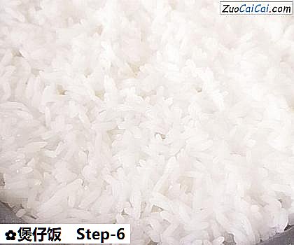 煲仔饭做法第六步骤