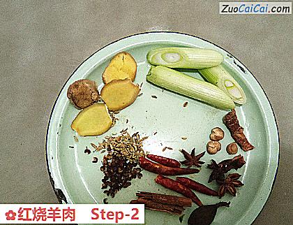 红烧羊肉做法第二步骤
