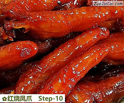 红烧凤爪做法第十步骤