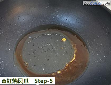 红烧凤爪做法第五步骤