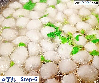 芋丸做法第六步骤