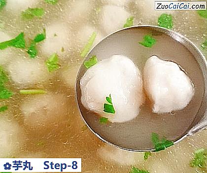 芋丸做法第八步骤
