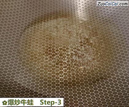 爆炒牛蛙做法第三步骤