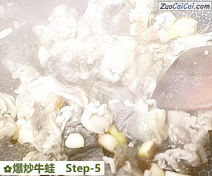 爆炒牛蛙做法第五步骤